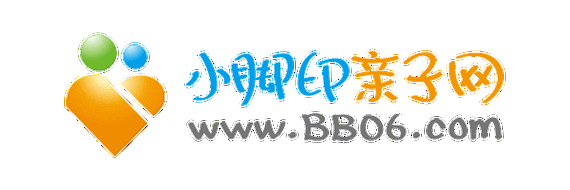 小脚印亲子网?小脚印亲子网站福州!